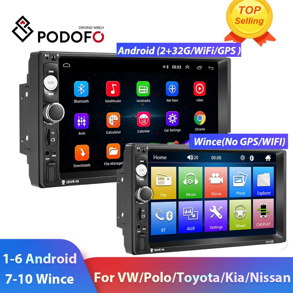  Podofo 2 Din Auto radio Multimedia Video-Player 2 din 7 