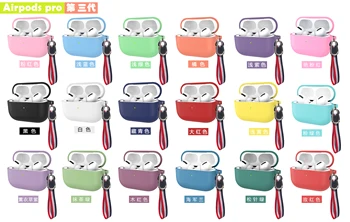 

Case For Airpods Pro Silicone Case For Airpods Pro 3 Silicone Earphone Case For Airpod Pro Cover Protector Capa Case Coque 2019