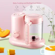 1100 мл мини-смешивающая машина для приготовления пищи, Детская многофункциональная умная машина для приготовления пищи для кухонного использования