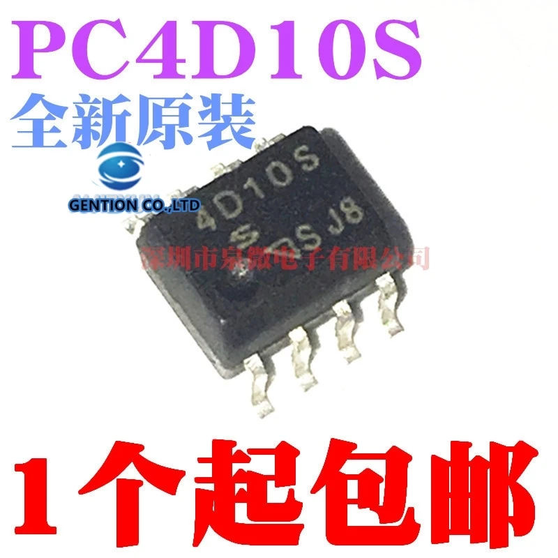

10 шт. PC4D10S 4 d10s SOP двухканальный 10 м высокая скорость оптической связи в наличии 100% новый и оригинальный