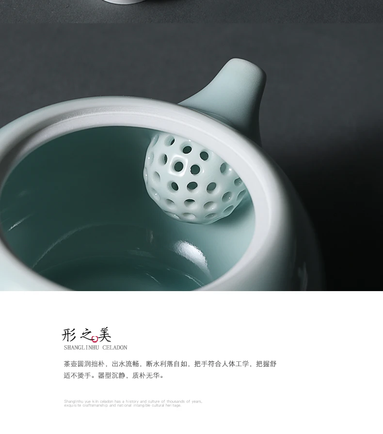 Celadon кунг-фу фарфоровый чайный сервиз Юэ печь ярмарка чашка с элегантным дизайном для делового подарка и украшения