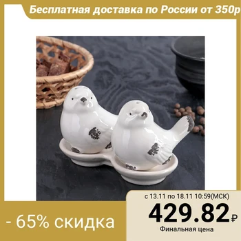 

Set for spices "Birds", 2 pcs: salt and pepper shaker, 100 ml, on a stand