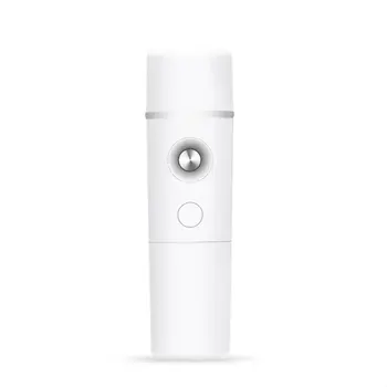 

Mini Nano Water Vapor Humidifier Portable Face Humidifier Water Sprayer Skin Care Tools Beauty Instrument
