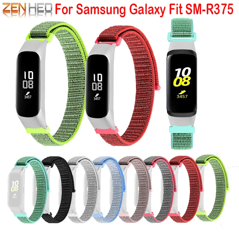 galaxy fit replacement strap