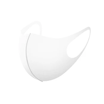 

30/50/100pcs Mouth Mask Breathing Reusable White Comfortable Washable Face Mask
