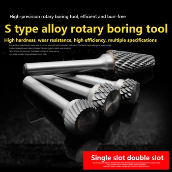 

1pcs Hard Tungsten Steel Alloy Rotary Milling Cutter Grinding Head Woodworking Carving Grinding Tool S Type Conical Flat Head