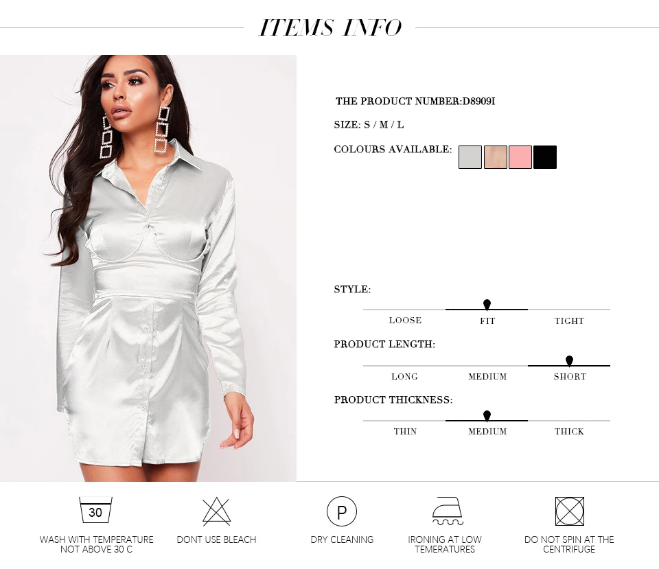 产品参数模版01