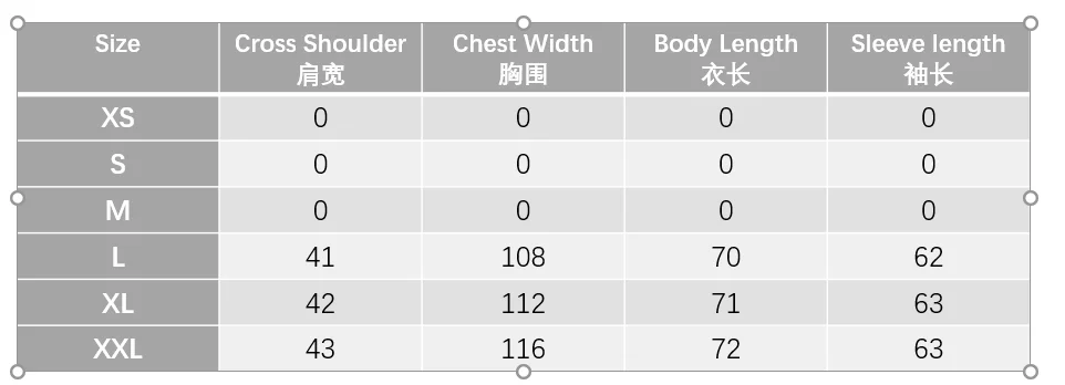 微信截图_20200202210000 肩部纱拼格衬衣