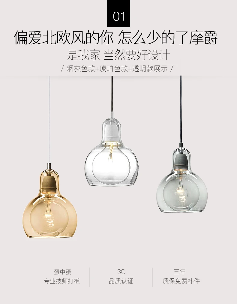 Postmodern Simple Glass Bulb Chandelier, Bar and Restaurant Corridor, Nordic Creative Grey LED Single Head Chandelier