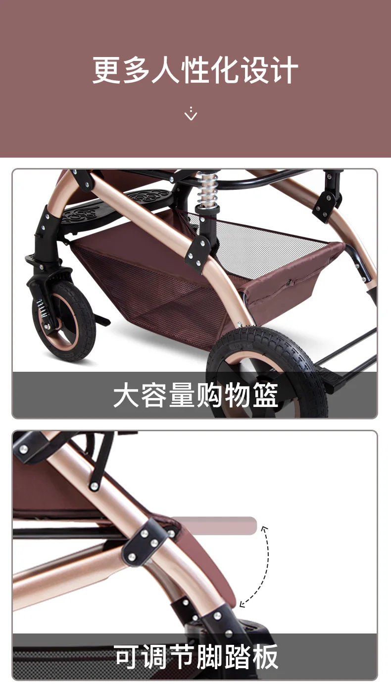 Luxury Baby Stroller 3 in 1 Adjustable Portable High Landscape Reversible Stroller Hot Mom Pink Stroller Travel Pram Pushchair