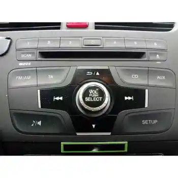 

AUDIO SYSTEM/RADIUS CD HONDA CIVIC (FK)