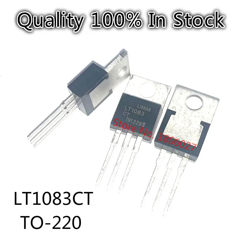 10 шт./лот LT1083 LT1083CT регулятор напряжения IC TO-220 | Электронные компоненты и