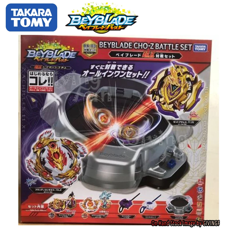 

TAKARA Tomy Children Gifts Gyro Beyblade Burst Toy Spinning Top Metal Fusion GT Series BA 03 Beyblade SET