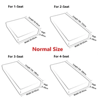 Jacquard Sofa Seat Cushion Covers Stretch Couch Cover For Living Room Sofa Slipcovers Removable Washable Furniture Protector 1PC 2