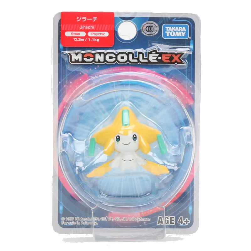 Takara Tomy Покемон Аниме солнце и луна EX Squirtle Rowlet Mimikyu фигурка 1," модель игрушки Kawaii модель украшения кукла подарок - Цвет: Jirachi