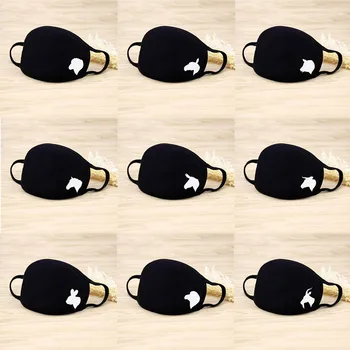 

Free Size Print Washable Dustproof Breathable Multi-purpose Black Cover Cotton Reusable Face Mouth maskers Mondkapjes Wasbaar