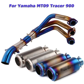 

For Yamaha MT09 Tracer 900 Motorcycle Whole System Blue Exhaust Muffler Tip 245MM Front Header Connect Pipe Stainless Steel