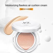 Suyan отбеливающий увлажняющий BB крем на воздушной подушке, контроль жирности, консилер, изоляционный тональный крем, CC крем TSLM1