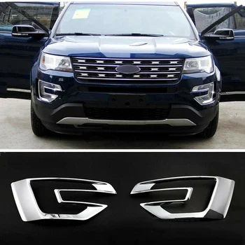 

2Pcs Front Fog Lamp Cover Trim for Ford Explorer 2016 - 2017