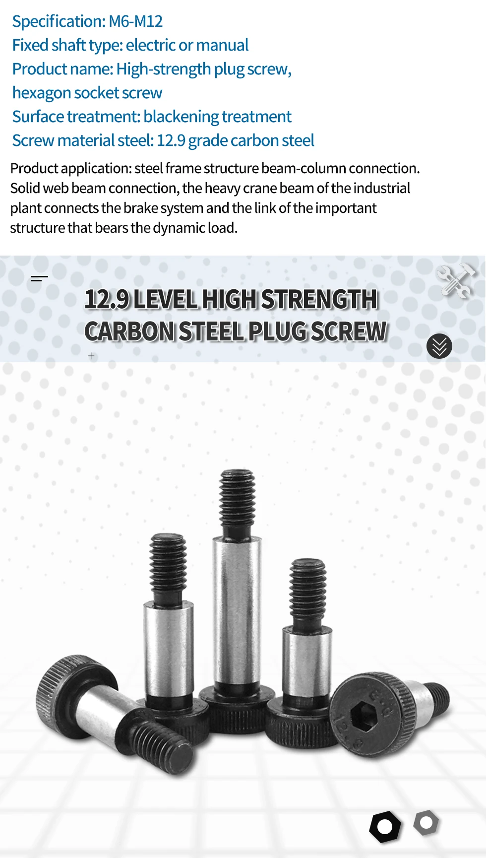 M5 M6 Concave Hex Socket Anti-Loose Screw Alloy Steel Hexagon Bolt 12.9 Level