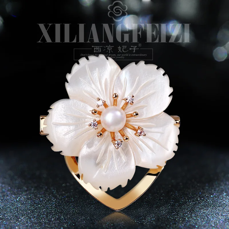

Top Grade Natural Shell Chalcedony Plum Scarf Buckle pi jian kou Brooch Dual-Use Elegant New Products Accessories X530