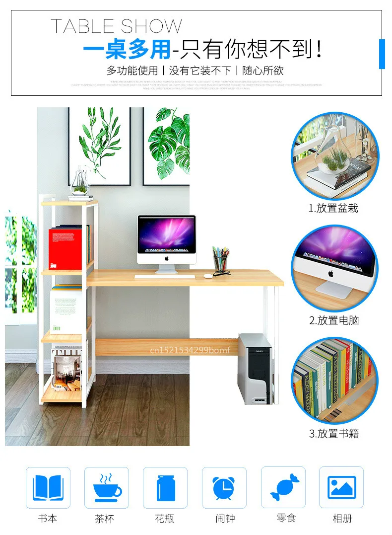 Stable Steel Frame Computer Desk with Bookshelf Simple Office Wooden Desks Household Waterproof Laptop Table Width 80cm