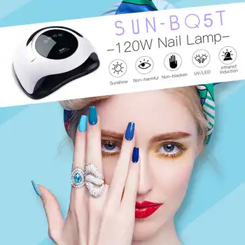 

120W Nail Dryer Potable Nail Lamp No Dazzling Sunlight High Power Infrared sensor Lamp For All Kinds of Gels SUN BQ5T Nail Lamps
