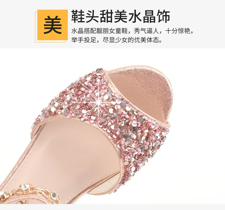 Girls Sandals Children Crystal Shoes 2022 Summer Kids Glitter Shoes High Heels Sequined Rhinestone Pendants Open Toes Princess slippers for boy