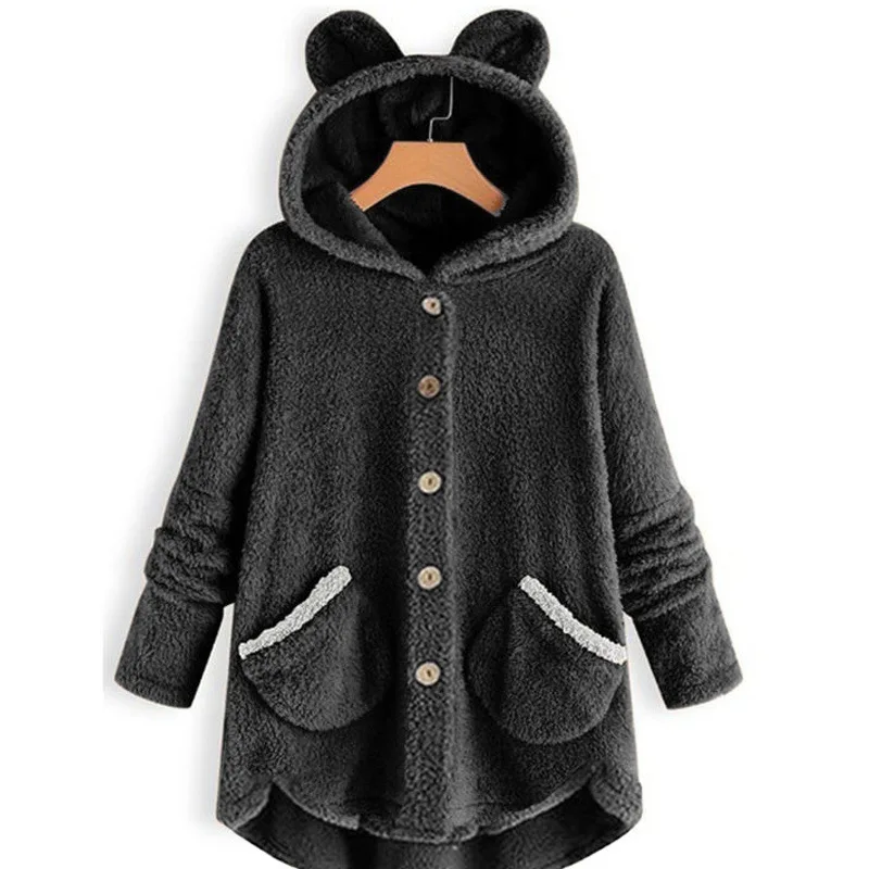 black hooded teddy coat