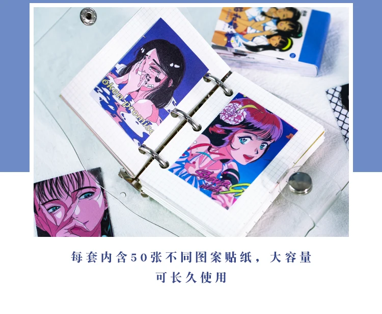 Midnight Sweetheart Girl Series Sticker DIY Scrapbook Bottom Collage Mobile Phone Diary Happy Planner Gift Sealing Decoration