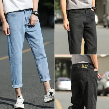 

Summer Men's Wear Loose Big Code Harlan Leisure Cowboy Nine Points Pants