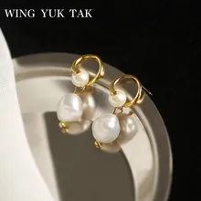 Крыло ЮК так новые серьги осень модные корейские пресноводные жемчужные серьги женские блестящие золотые цветные Винтажные Ювелирные Изделия