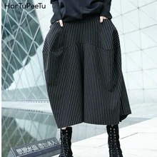 Oversize Pants Women Wide Leg Striped Classic Pants High Elastic Waist Irregular Calf-length Pocket Loose Casual Trousers 2020 Oversize Pants Women Wide Leg Striped Classic Pants High Elastic Waist Irregular Calf-length Pocket Loose Casual Trousers 2020