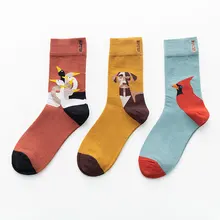 Женские носки унисекс с рисунком, 100 хлопок, Harajuku, цветные, кавайные, полные женские носки, 1 пара, уличная одежда, Размеры 35-43