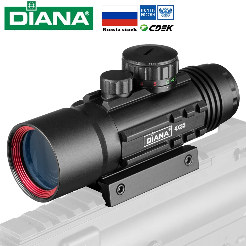 Тактический Оптический прицел DIANA 4X33 с зеленой и красной точкой подходит для
