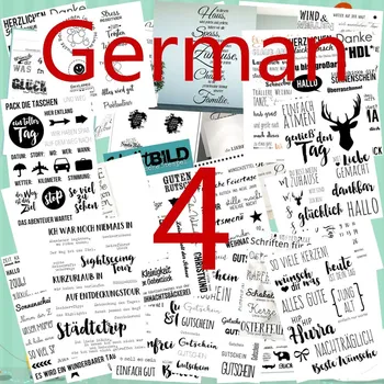 

German word Metal Cutting Dies clear Stamps 4