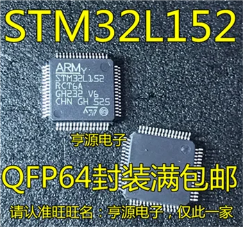 

STM32L152 STM32L152RCT6A STM32