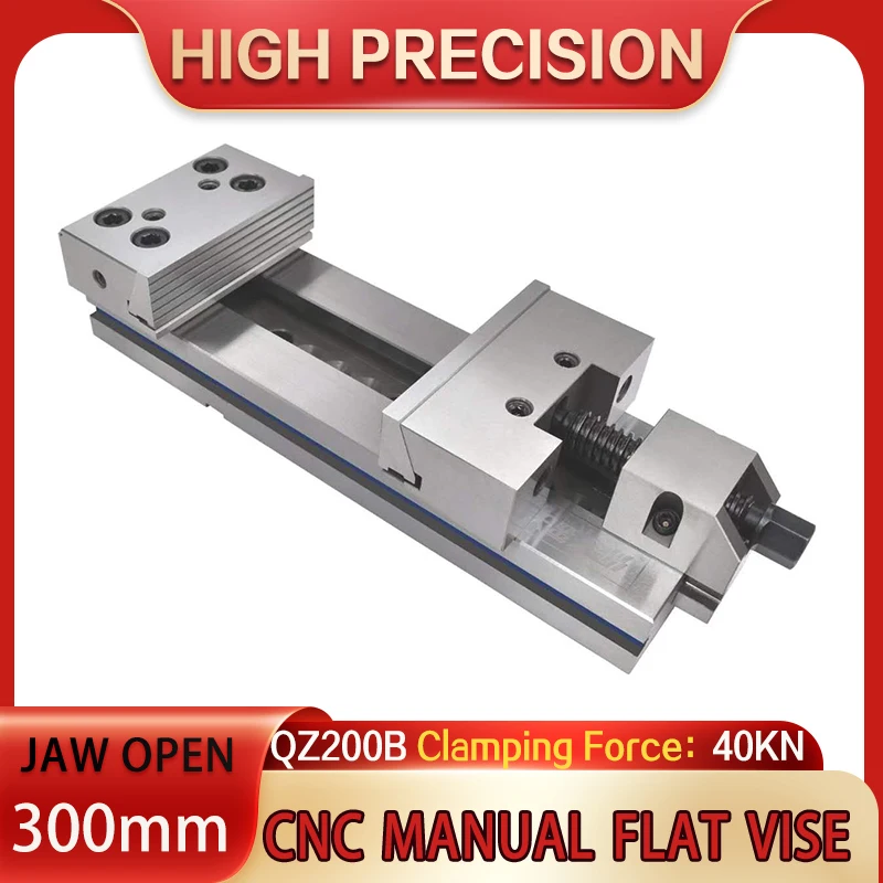 

QZ200B Precision Manual Flat Vise Jaw Open 300mm For CNC Machine Tools Machining Centers General Machine Tools Flat Nose Pliers