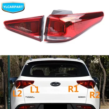 

For Chery Tiggo 7,Tiggo7,Car rear light taillight assembly