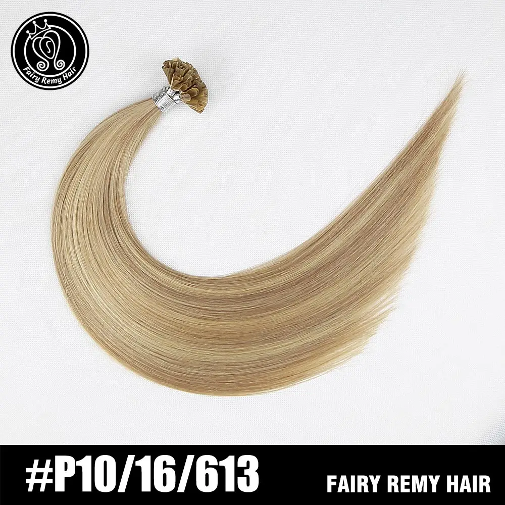 P10-16-613 Сказочные волосы remy 20 дюймов 1 г/локон настоящие волосы Remy для наращивания на кератиновых пластинах, европейские человеческие волосы на капсулах 50 г/упак - Цвет: P10-16-613