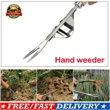 Homegrown садовые инструменты Премиум ручной Weeder-лучший инструмент для прополки для газона и сада из нержавеющей стали портативный простой в использовании