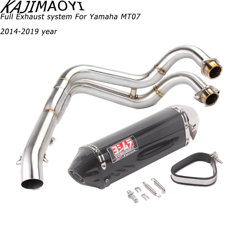 MT-07 полная выхлопная система мотоцикла slip on pipe+ Yoshimura глушитель Escape Tail для YOSHI MT07 FZ07 Tracer