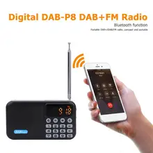 P8 мини DAB/DAB+/FM радио приемник ЖК-дисплей скандинавский стиль Крытый Открытый Многофункциональный Bluetooth MP3 мультимедийный плеер