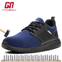 Синяя мужская защитная обувь Рабочая обувь со стальным носком дышащие безопасные кроссовки Большие размеры 36-48 MB292