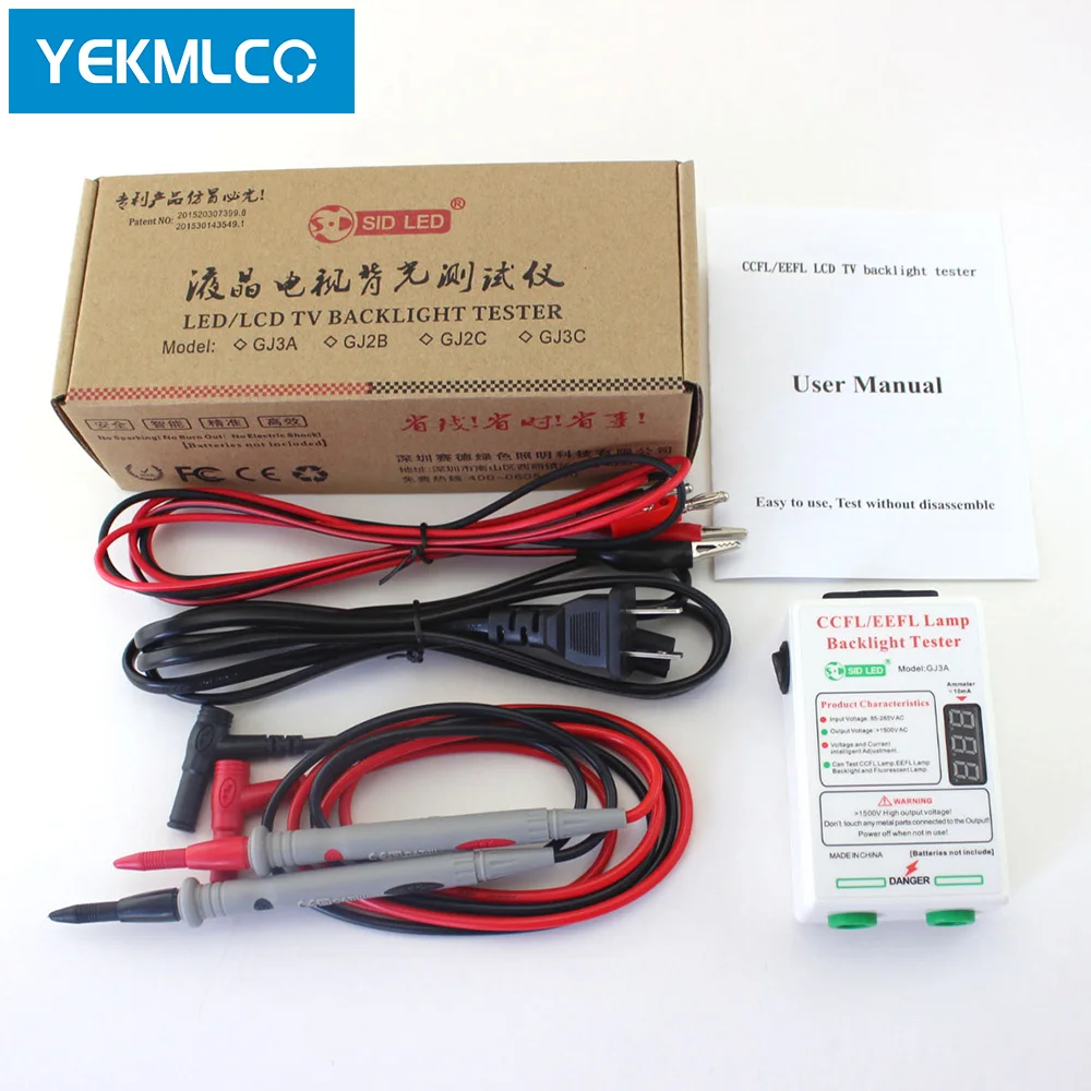 fluorescent lamp in lcd panel testing quotation