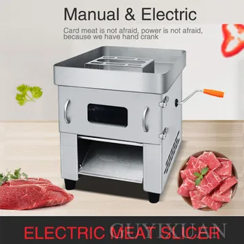 

Commercial electric Multifunction Shred slice Ding cut machine stainless steel Fully automatic Meat slicer dicing machine