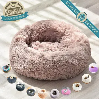 

Pet Dogs Cats Home Round Plush Pads Mats Sleeping Warm Beds Cave Donut Pillow Cuddler Luxury Fluffy Self-Warming Winter Cushion