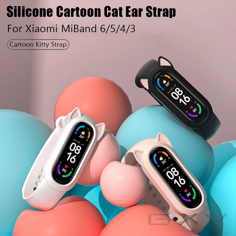 Силиконовый сменный ремешок для Xiaomi Miband 6/5/4/3 | Электроника