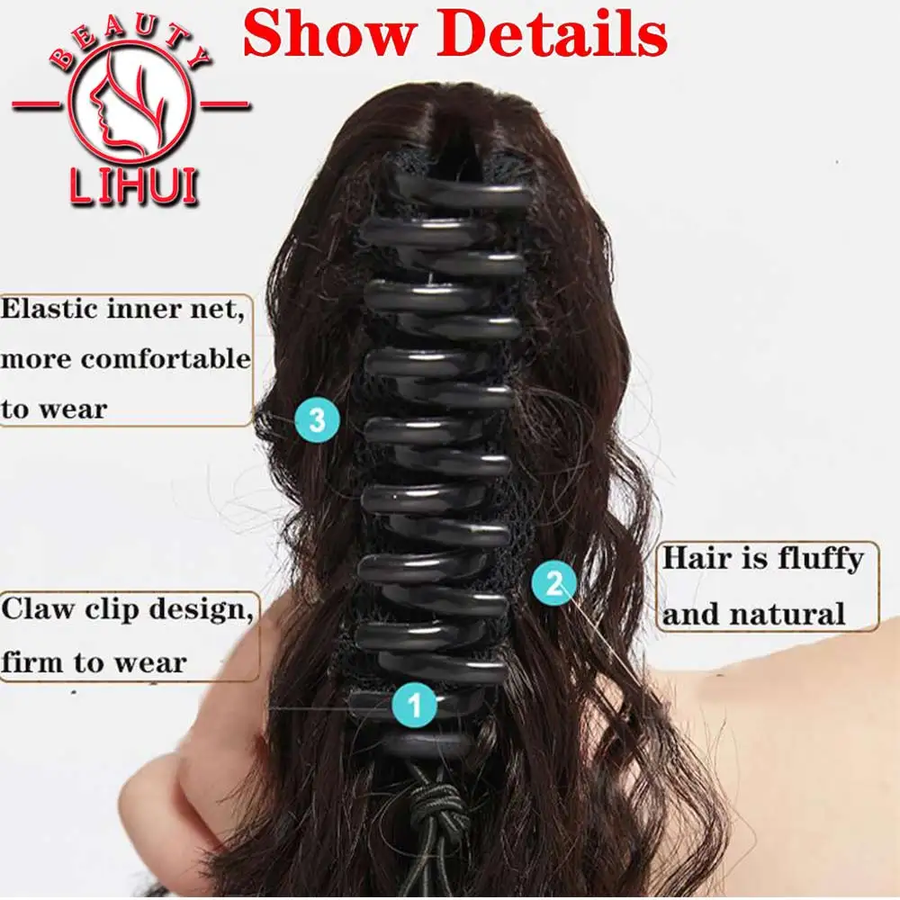 Long Straight Synthetic Hair Claw Ponytail False Hair on Claw Clip Tail 22" synthetic hair extensions