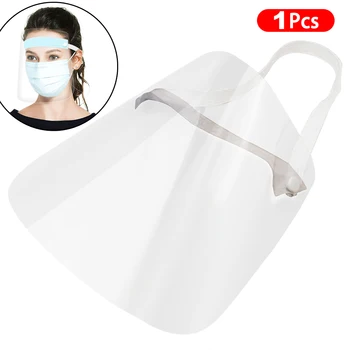 

1PC Full Face Shield Protection Safety Guard Mask Clear Flip Up Visor Work For Droplet Dust Oil Fume for Children And Adults.